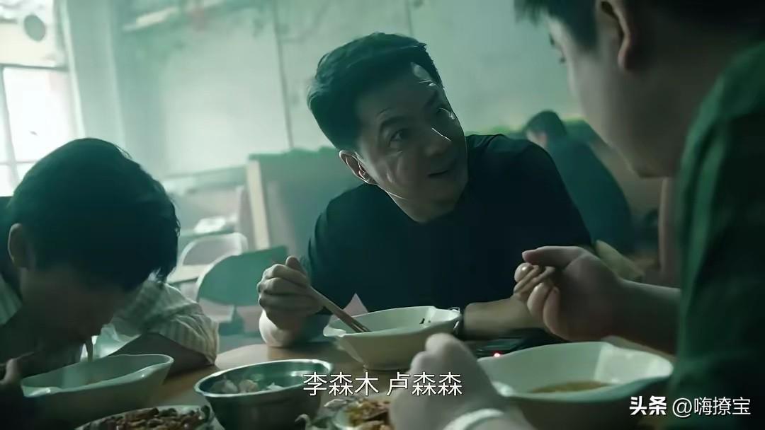 实在找不到地方吐槽了[微笑]
因为士兵突击喜欢上的段奕宏
又因为扫黑风暴反感上了