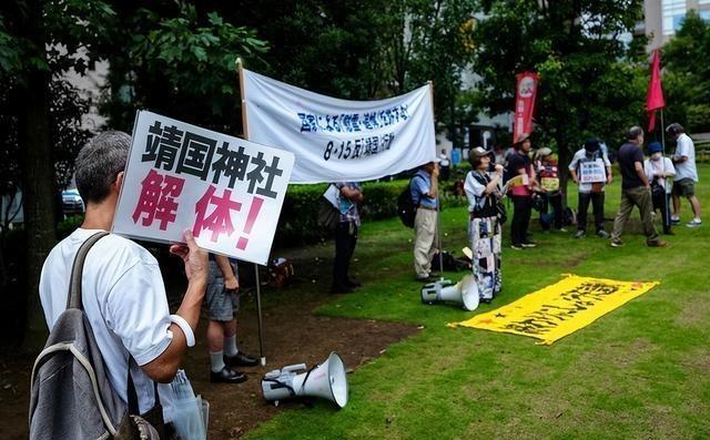 重申"敌国条款"十分必要！美国驻日本大使馆发布了二战日本投降档案照片，用来纪念二