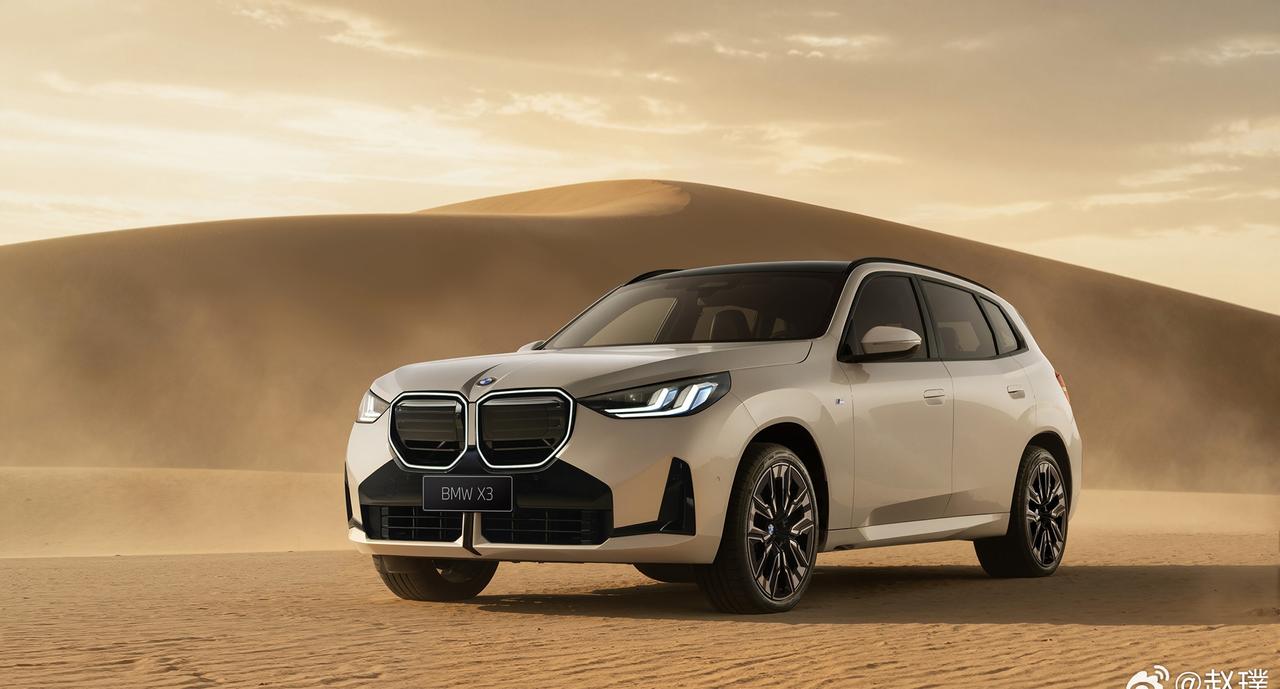 2027款BMW X3将在成都车展首发亮相，9月交付，到时候在现场和大家唠唠这款