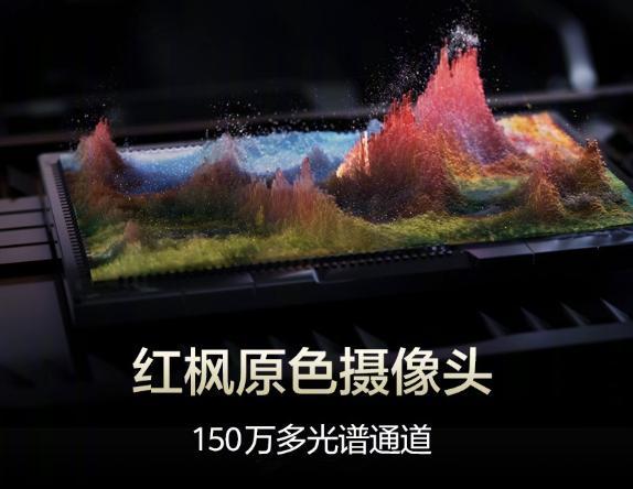 人人都能当生活的导演已经到来！，今年真正的超大杯要来了！不难推测，华为Mate 