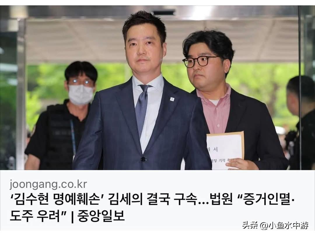 造谣造到被抓入狱！韩国演艺圈的假新闻事件终于迎来司法制裁。
 
“横竖研究所”代