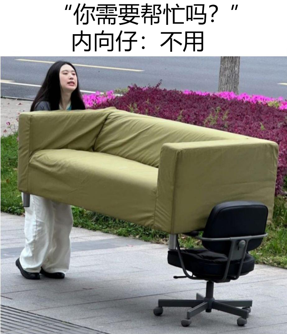 微博基本上就是内向者们放飞自我的地方 