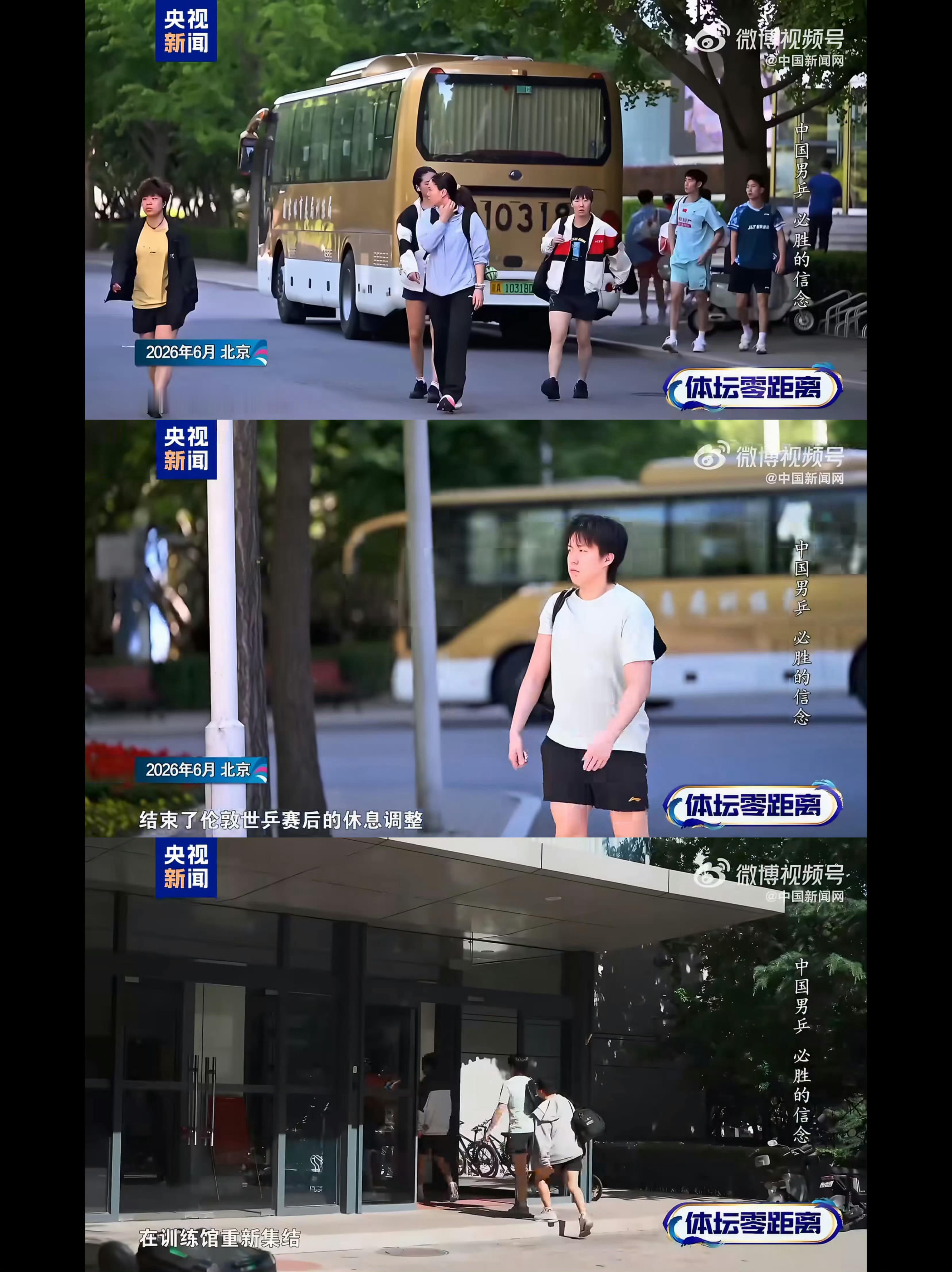 造谣人家ID 无中生有的时候王队已经在接受央视新闻的采访了沙司的脸疼不疼 求锤得