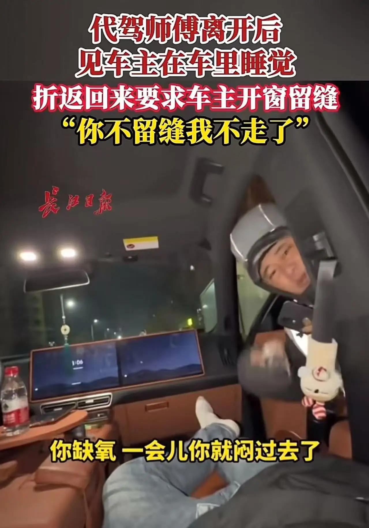 在这个快节奏、压力山大的时代，似乎每个人都在奔波中迷失了自己。可就在沈阳的一个夜