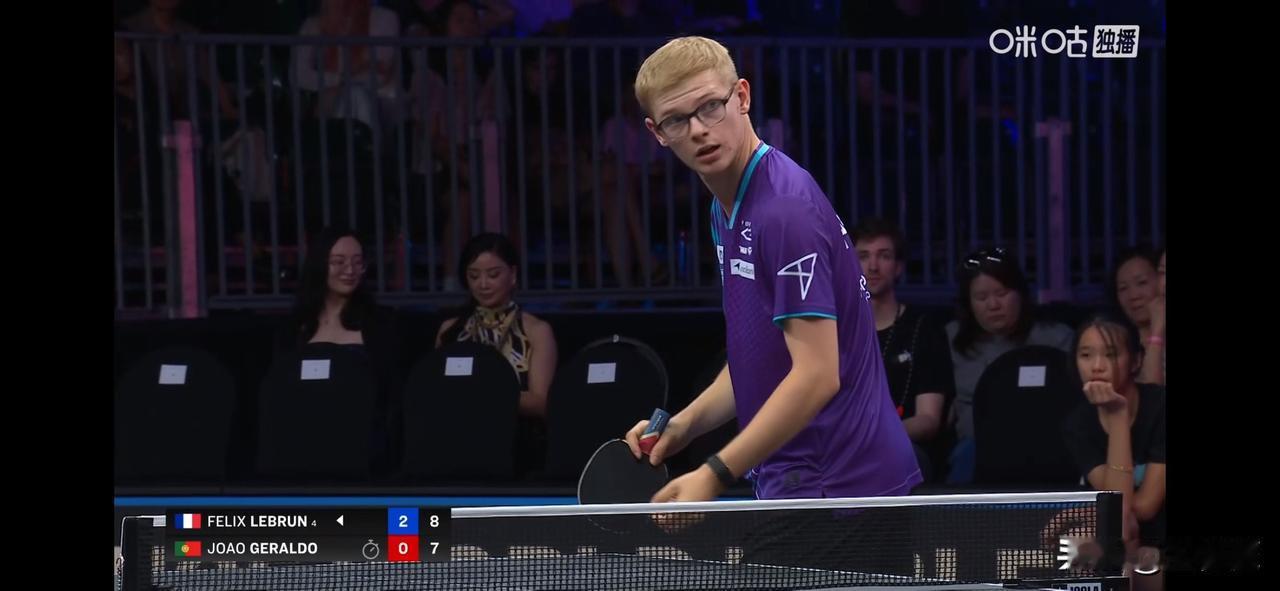 小勒布伦🇫🇷3比0若奥·格拉尔多🇵🇹【11-7，11-8，11-8】 
