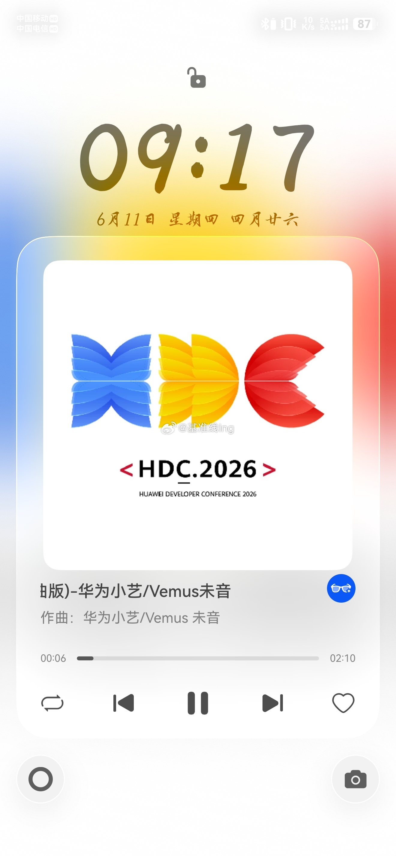 这次HDC主题曲出来了你别说，还真不赖 