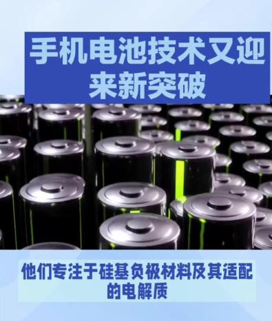 现在的手机都在纷纷做着超声波指纹识别，这比县太爷官印还快，只不过满座轰然喊好、好