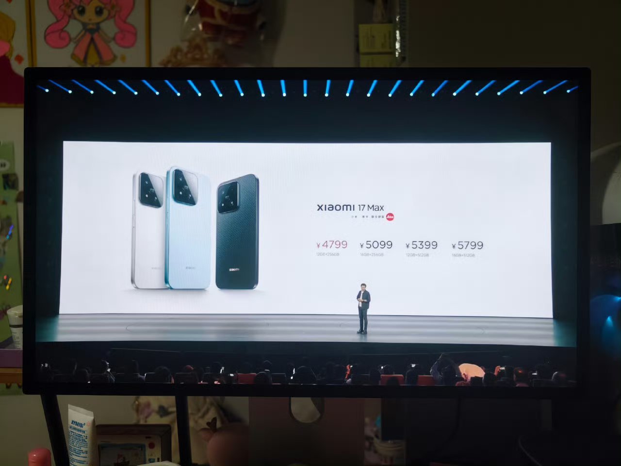 小米17max价格价格出来啦！哪个适合你。12GB+256GB=4799元16G