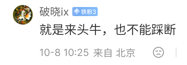 1600N 4589N 有人说国标多少力不重要，不管任何情况都不能踩断？那国标还