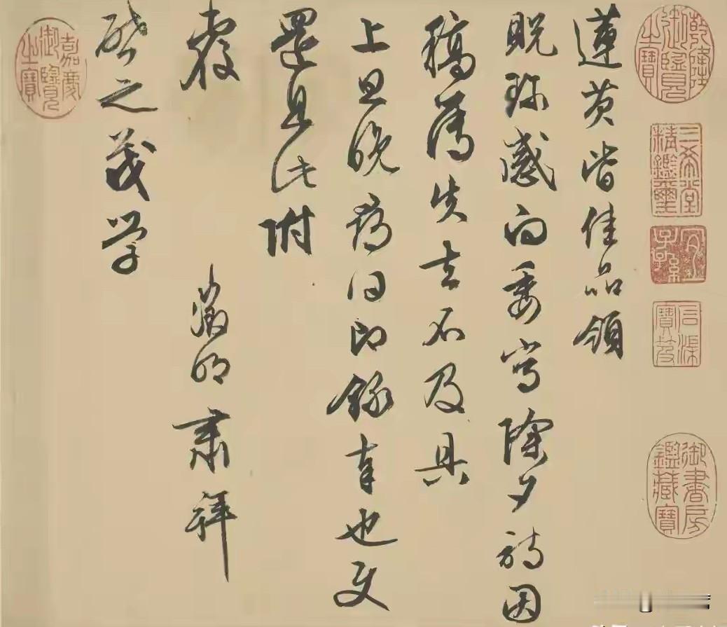 文征明的《除夕帖》。就像一壶温过的春酒，入口缓，回甘长。
从笔致看，清平且不急不