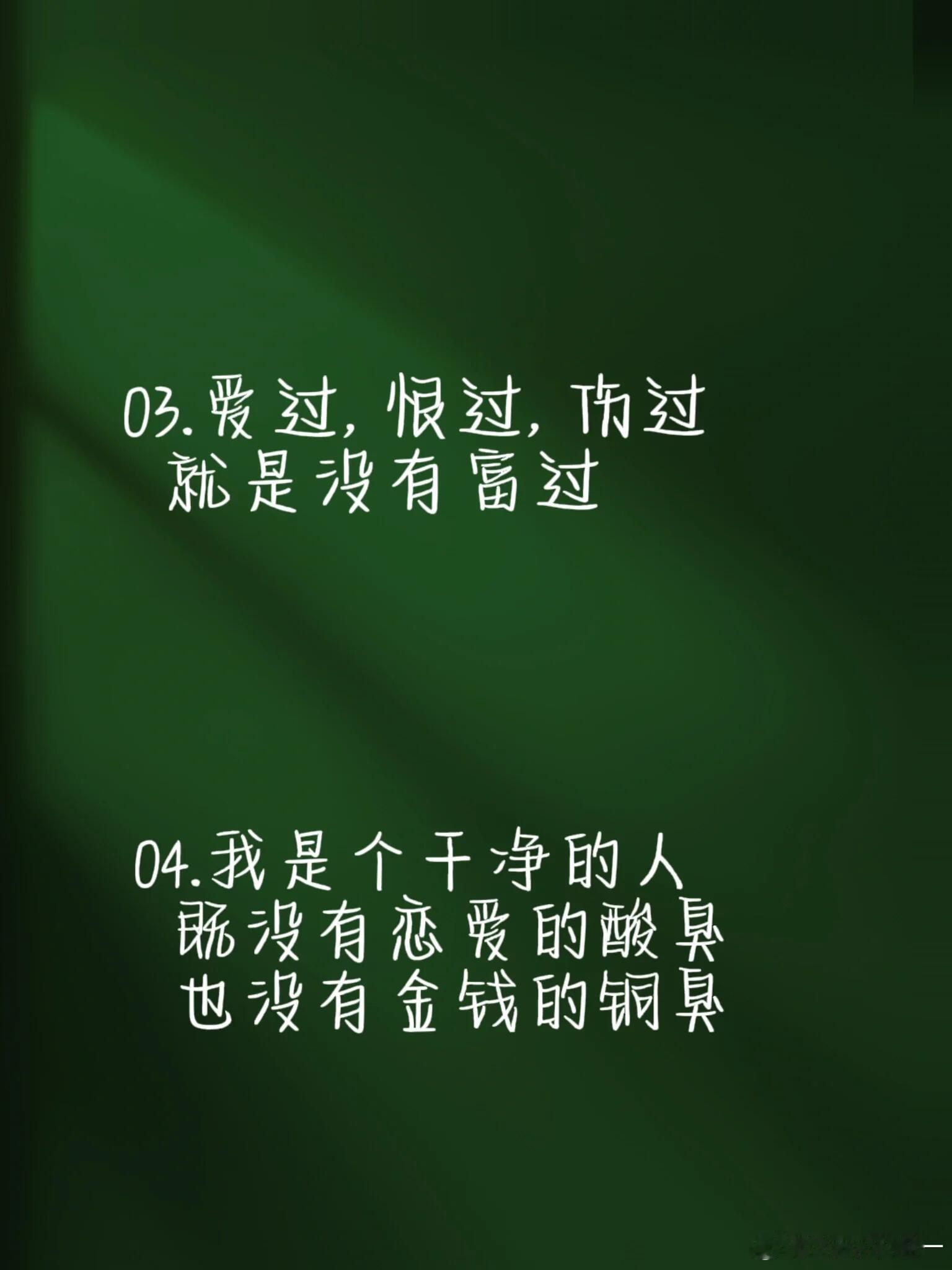 网友自嘲百毒不侵了一边面对层出不穷的食品安全问题，一边承受情感消耗、网络纷扰，嘴