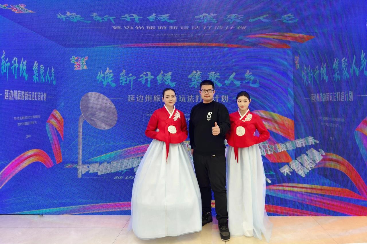 吉林延边｜延边文旅再放大招

品朝鲜族美食、到网红墙拍照打卡、在民俗园当一天朝鲜