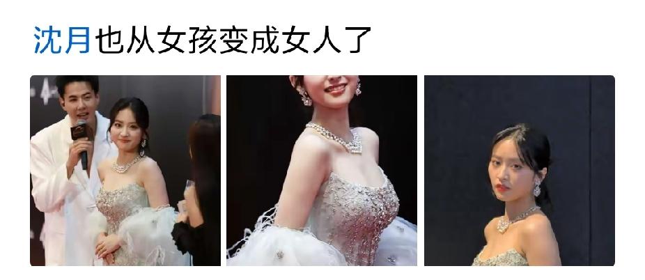女孩变为女人的点是什么？