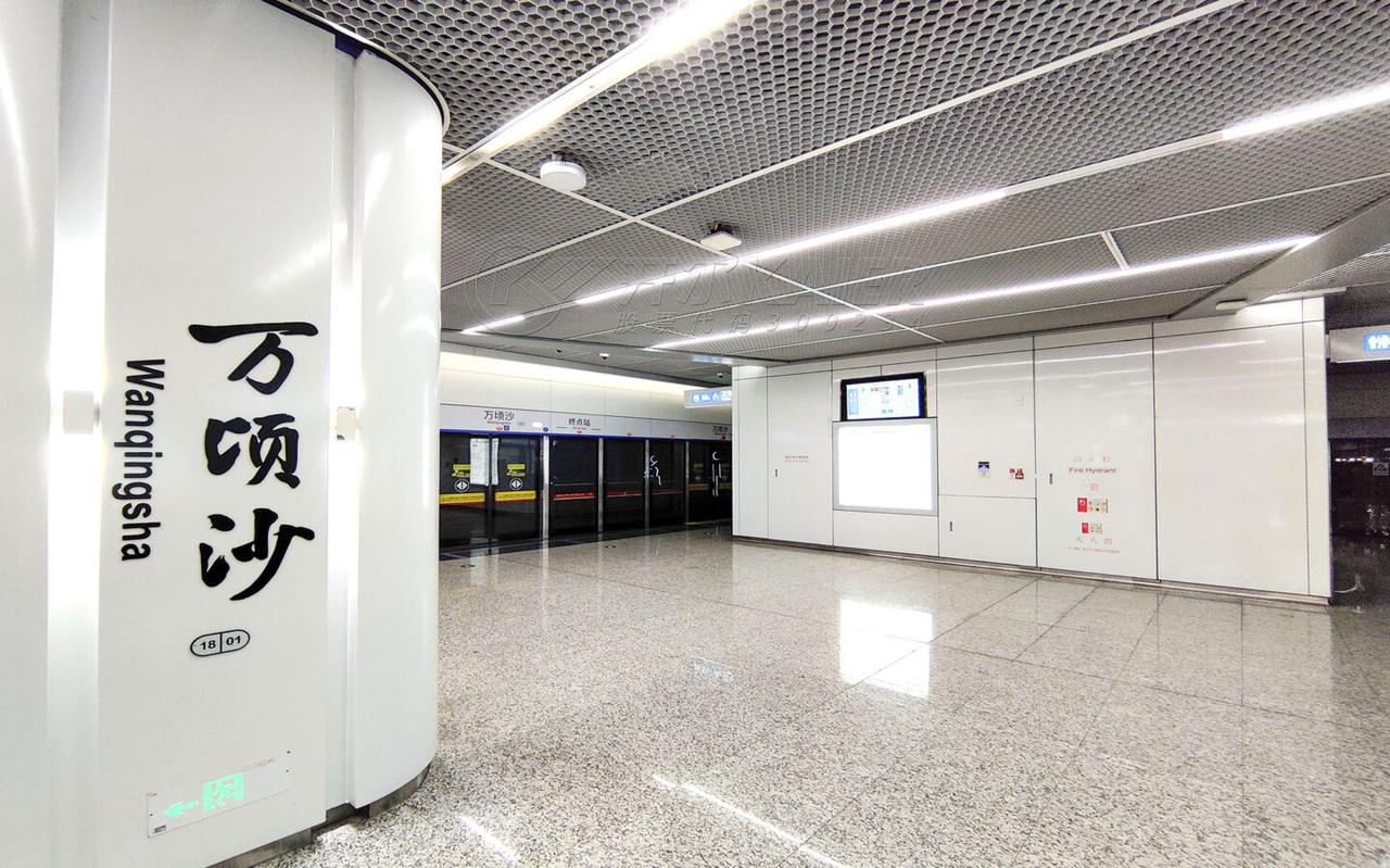 【南沙又一波地铁地下空间划拨公示】继之前广州地铁4号线进行了一波地下空间划拨之后