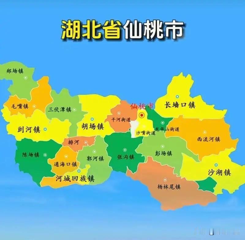 2026年湖北省仙桃市各高中600分以上纯文化裸分完整统计汇总
 
统一统计口径