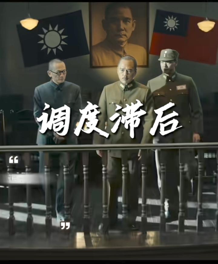 你们说台湾腔的老蒋要是骂“娘希匹”应该怎么骂？[捂脸][捂脸][捂脸]