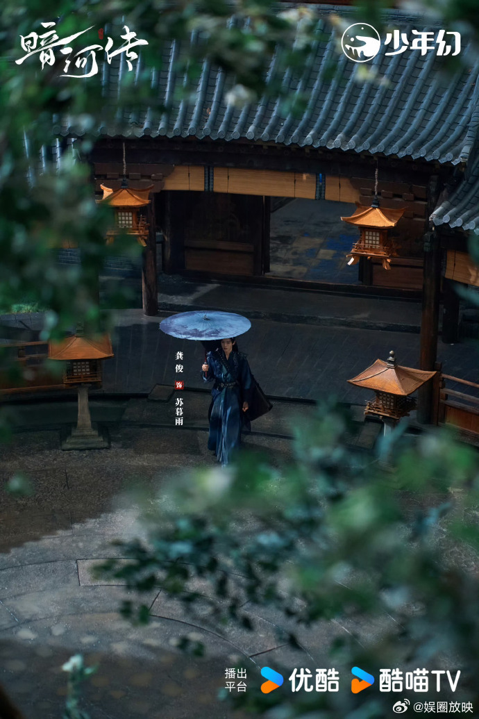 暗河传云合逆跌被《暗河传》的逆跌成绩惊艳！龚俊侠气+神颜团+反套路剧情，快节奏打