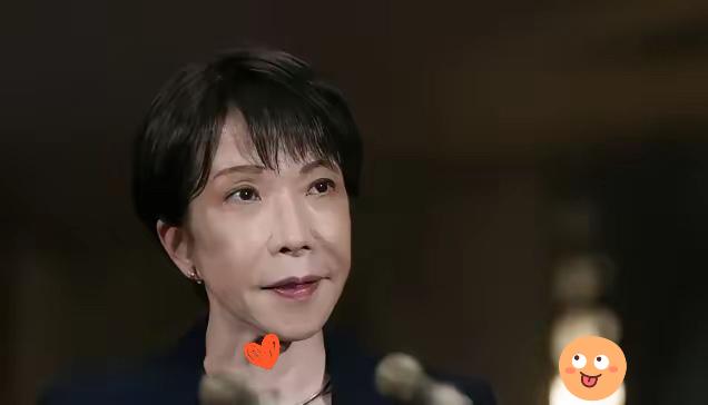 日本来真的了，中国该立规矩了。
8月15号日本投降81周年当天，日本自民党干事长