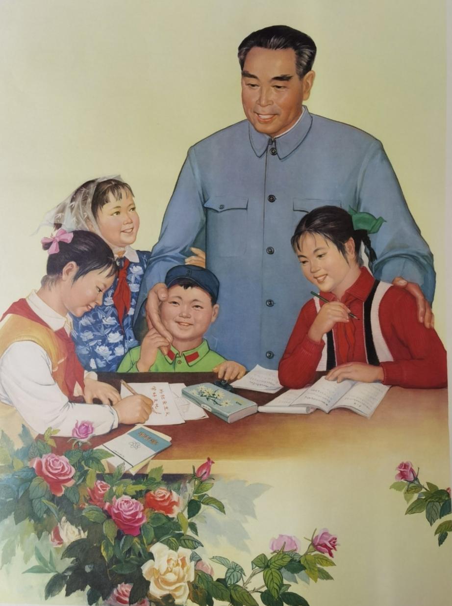 六一儿童节的当天