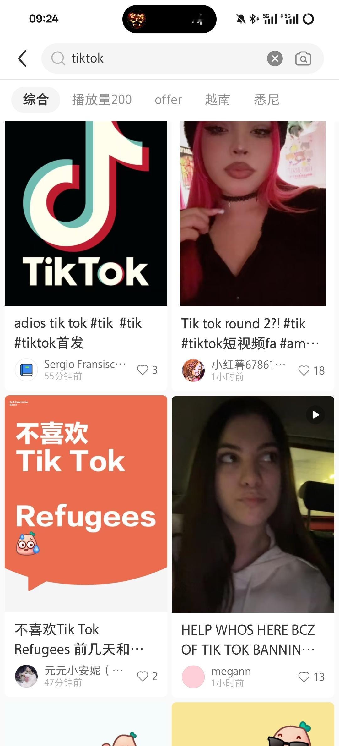 小红书美国appstore下载榜第一  笑死，TikTok被禁，小红书或成最大赢