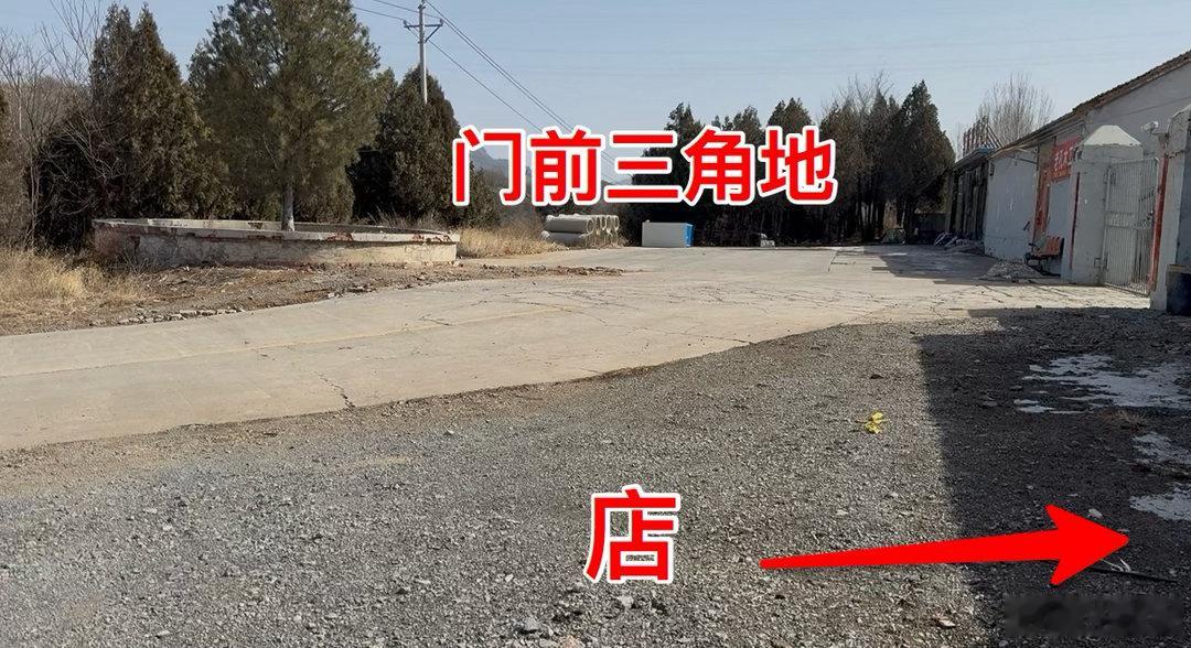 店铺门前不宜三角形