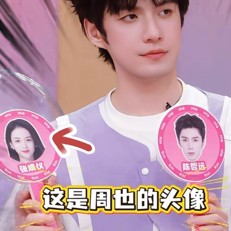 5月2日，女演员张婧仪硬刚《你好星期六》综艺节目，要求节目组给她道歉，并删除照片