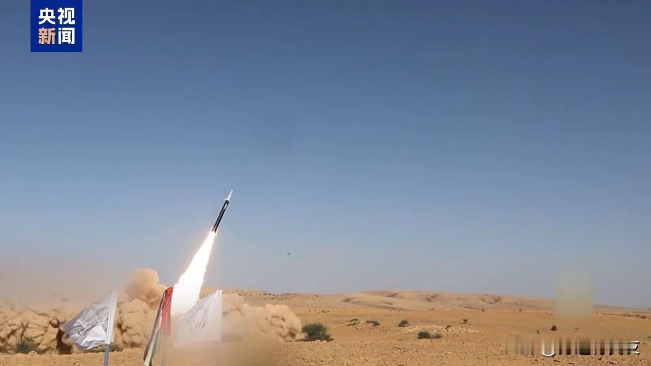 2. 胡塞武装称将密切监控加沙停火协议：也门当地时间9日晚，胡塞武装领导人阿卜杜