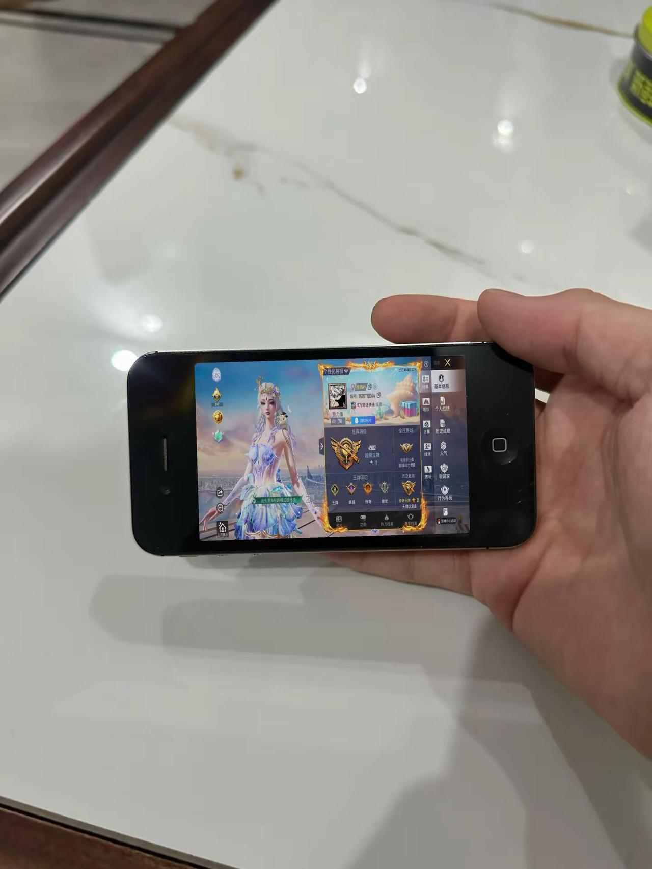 15年前的4s依旧能打苹果4s 和平精英 iphone4s 苹果17pro ma