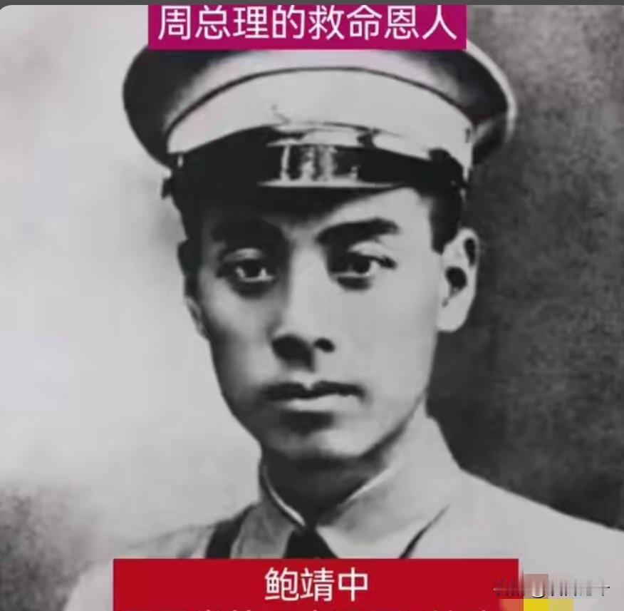 1927年的上海，街上的血腥味还没散干净。蒋介石刚动了手，到处都在抓共产党人，周