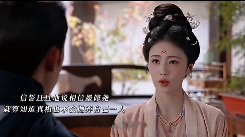 叶璃是真的很想有一个家也是真的把自己的全部真心托付给了男主，她相信了浓情蜜意时男