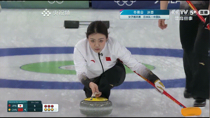 第九局雨妹令人感动 