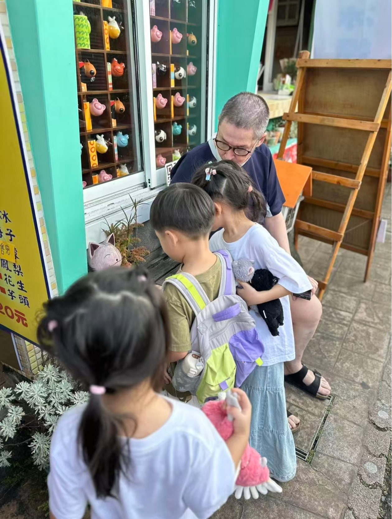 #郭碧婷爸爸称三姐妹各过各的#【#爸爸否认郭碧婷帮妹妹养小孩#：三姐妹各过各的】