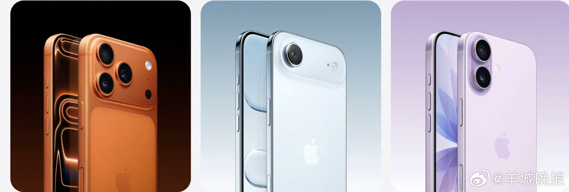 【#库克称内存涨价影响有限#】#库克称iphone17需求惊人# 1月30日，苹