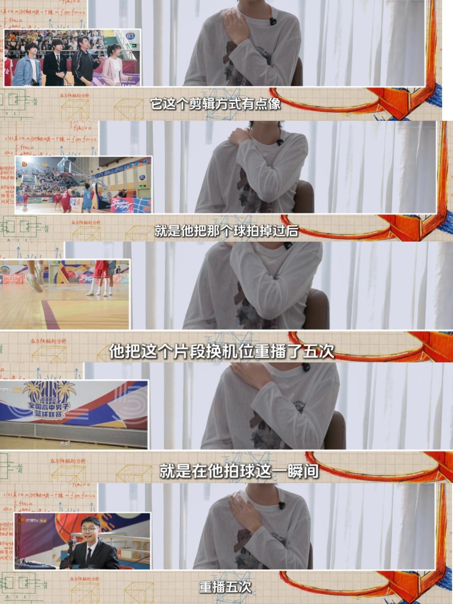 我笑得肚肚痛 ​​​
