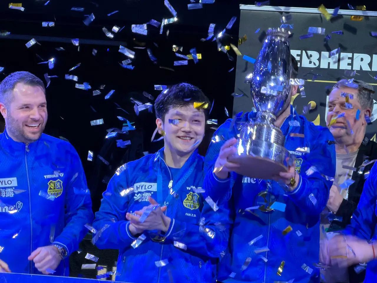 樊振东太燃了！6小时连战四场全胜，带队拿下德国杯冠军，稳稳斩获赛事MVP，拿下自