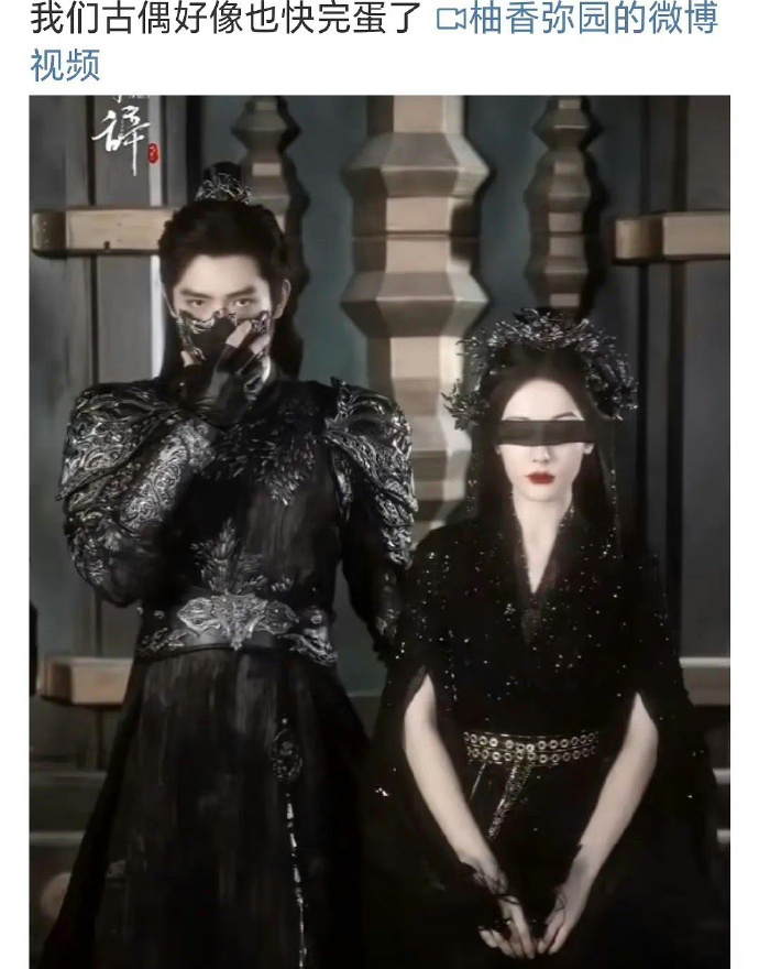 看起来我们的古装和现代戏都陷入了困境。需要换一批演员来拯救它们。 ​​​