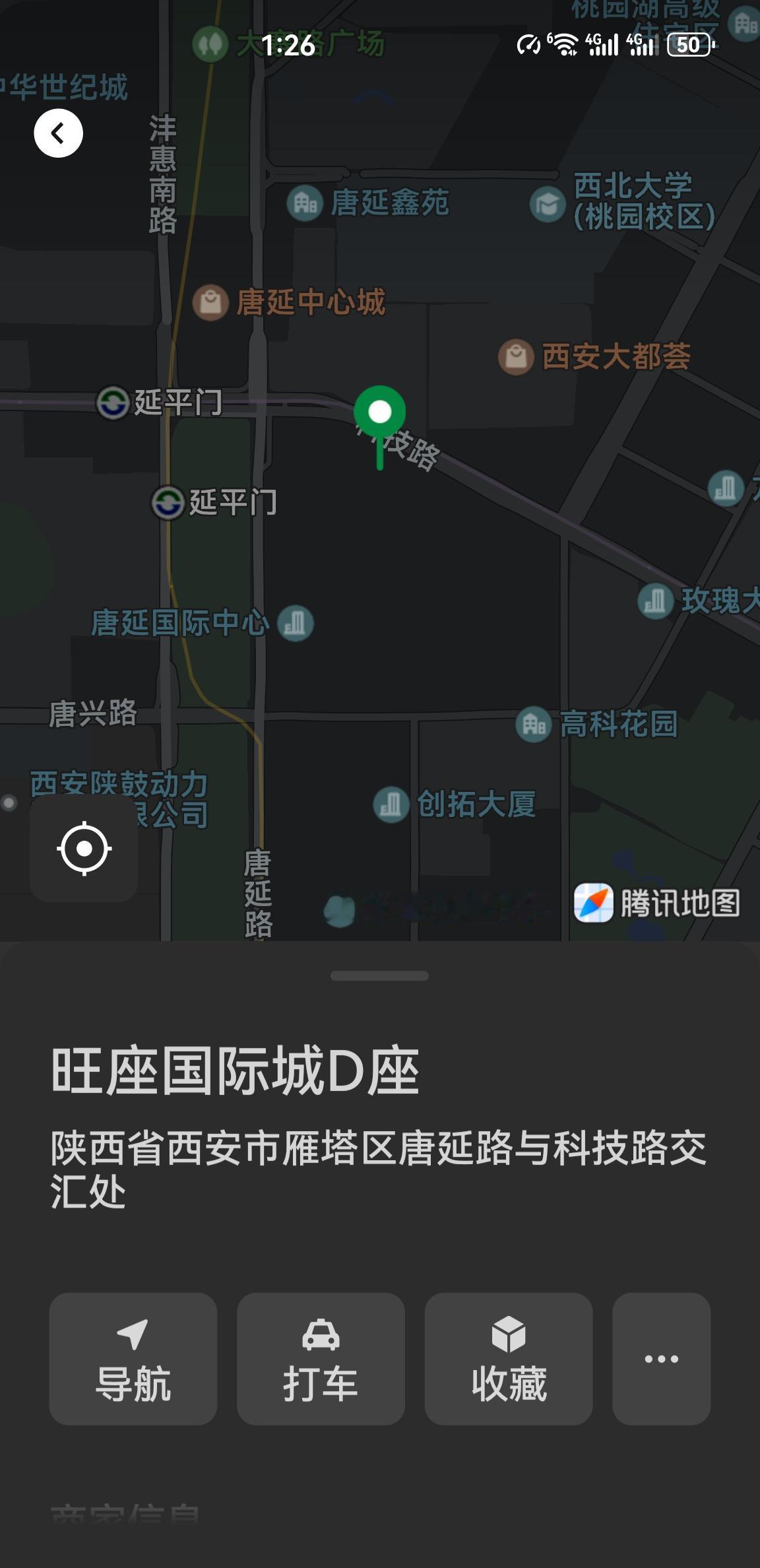 今天阳光明媚，回想起前几天漫天大雪是有多么美！分享给各位回忆一下！天气预报过几天