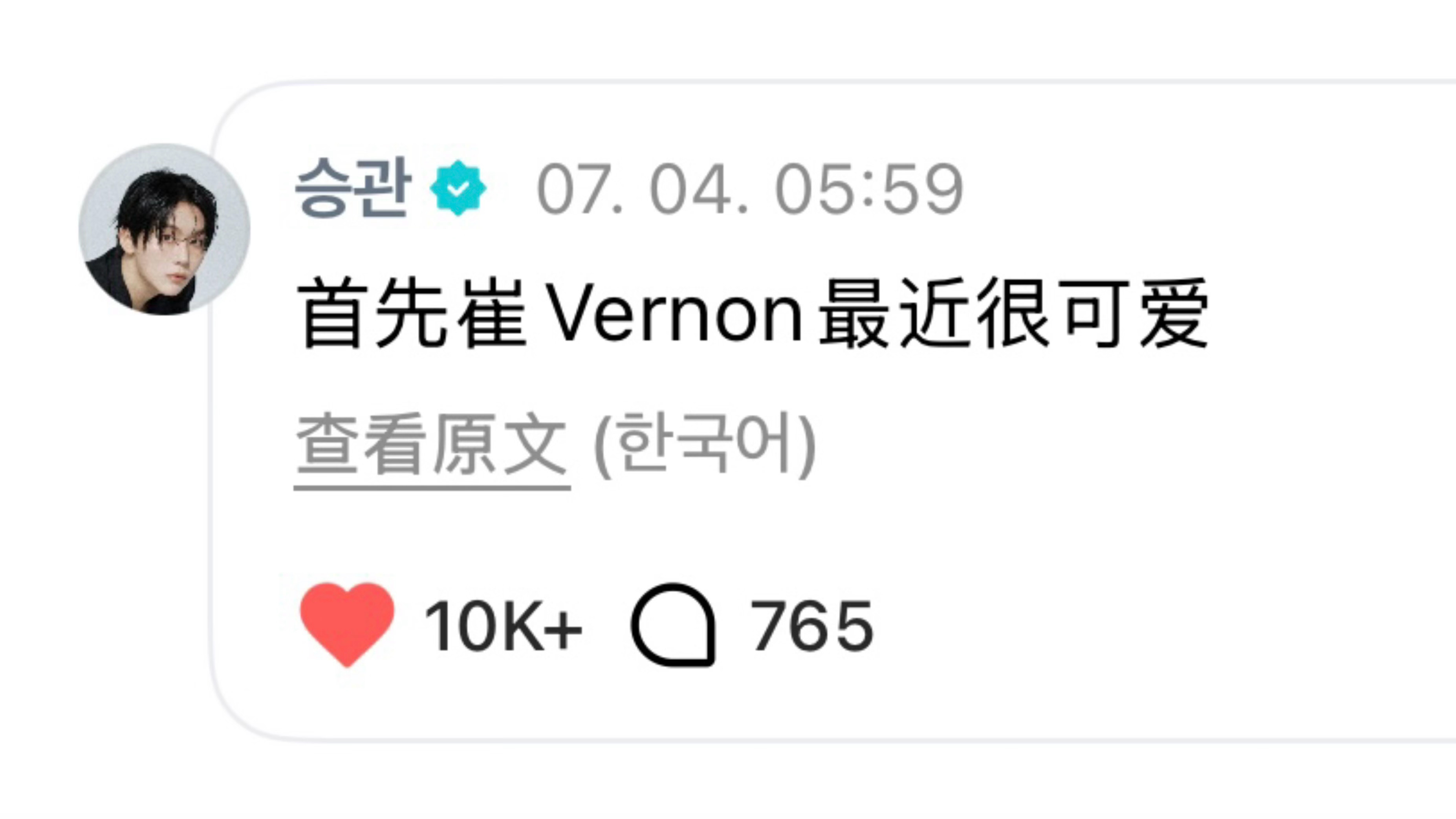 率宽  🥺 
