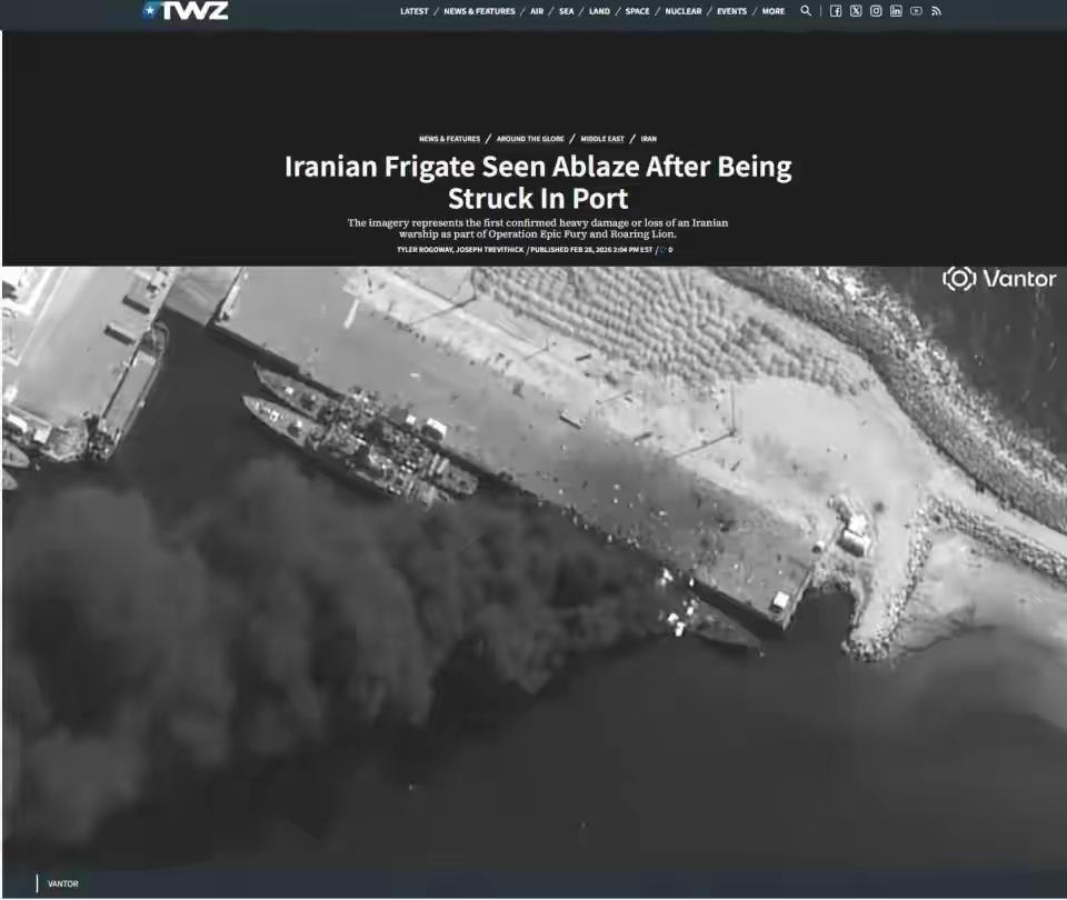 美以联手重创伊朗海军，伊朗海军确实陷入困境，但说完全没战力也不准确。
开战没几天