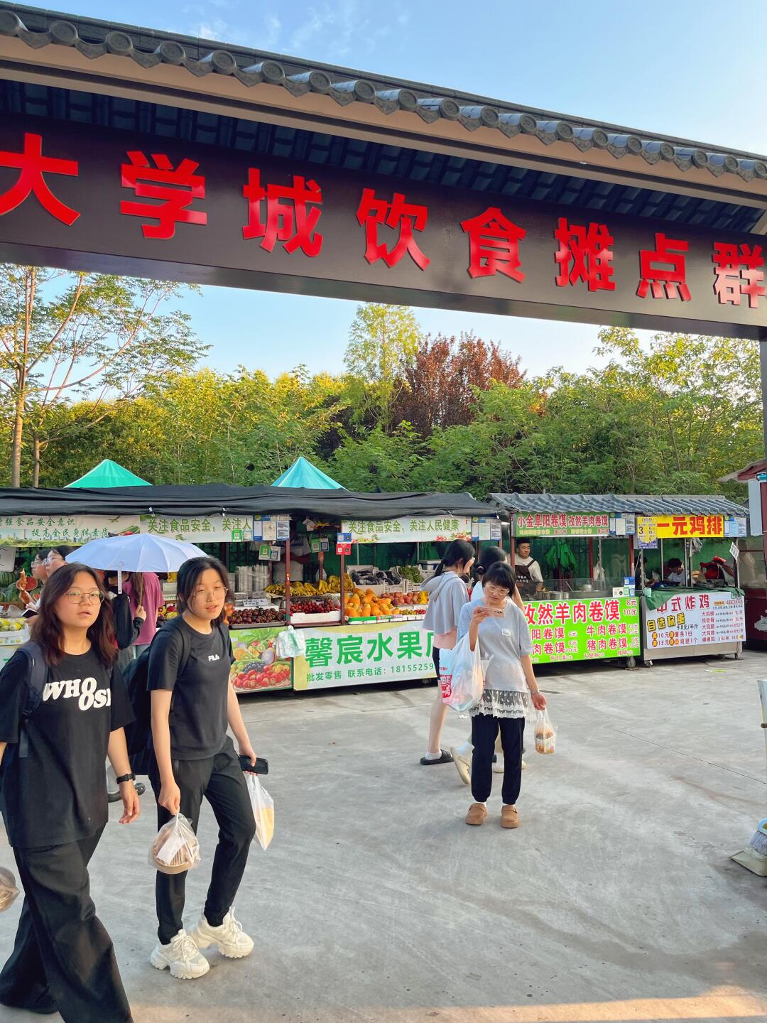 蚌埠这里什么最好吃