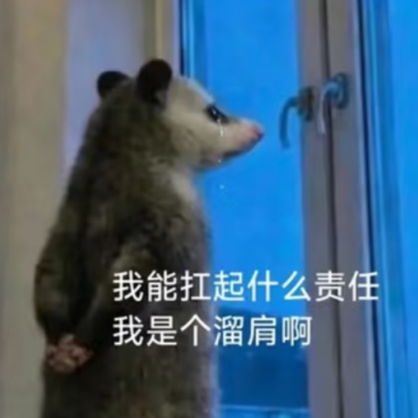 分享生活碎片时间到 