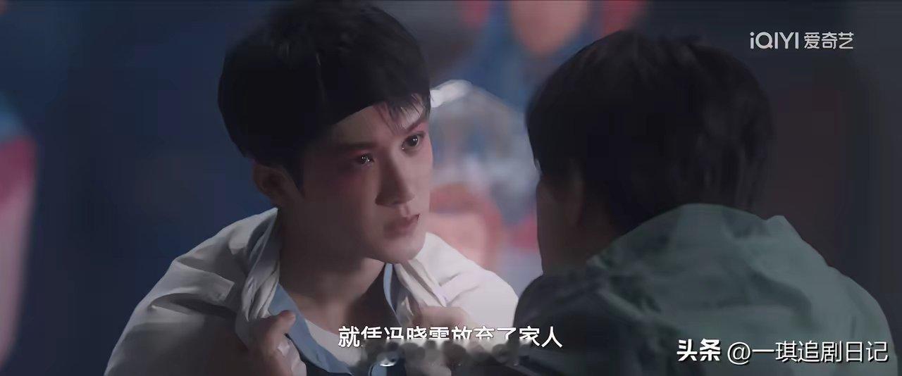 《猎罪图鉴2》:冯晓雯活活被饿死的[流泪]葛宇天连杀五人，只为搭一个戏台给最爱的