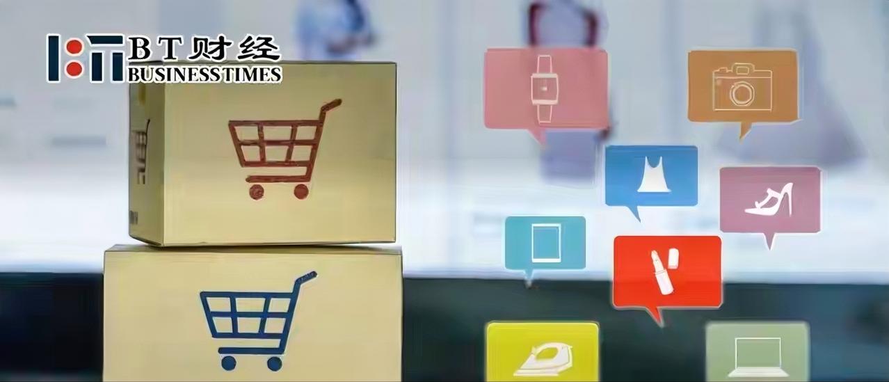 2025年中国消费市场让消费者直呼看不懂，跨界经营已成为众多企业的战略选择。
