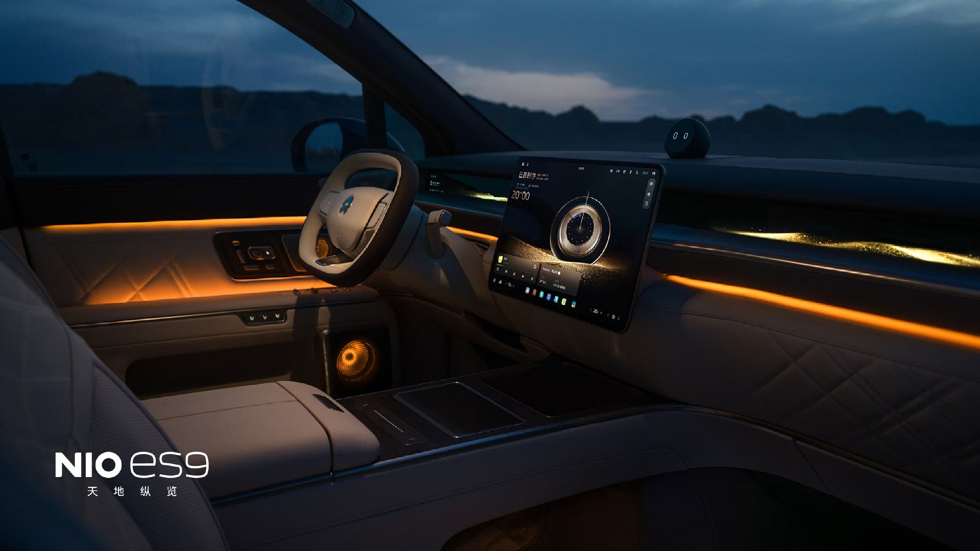 蔚来ES8干到一个月15000量级销量0409杭州·ES9驾到。国产新能源颜值，