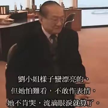 三版小龙女
说实话感觉陈玉莲苦哈哈的，李若彤最符合清冷独立不谙世事的风格，刘亦菲