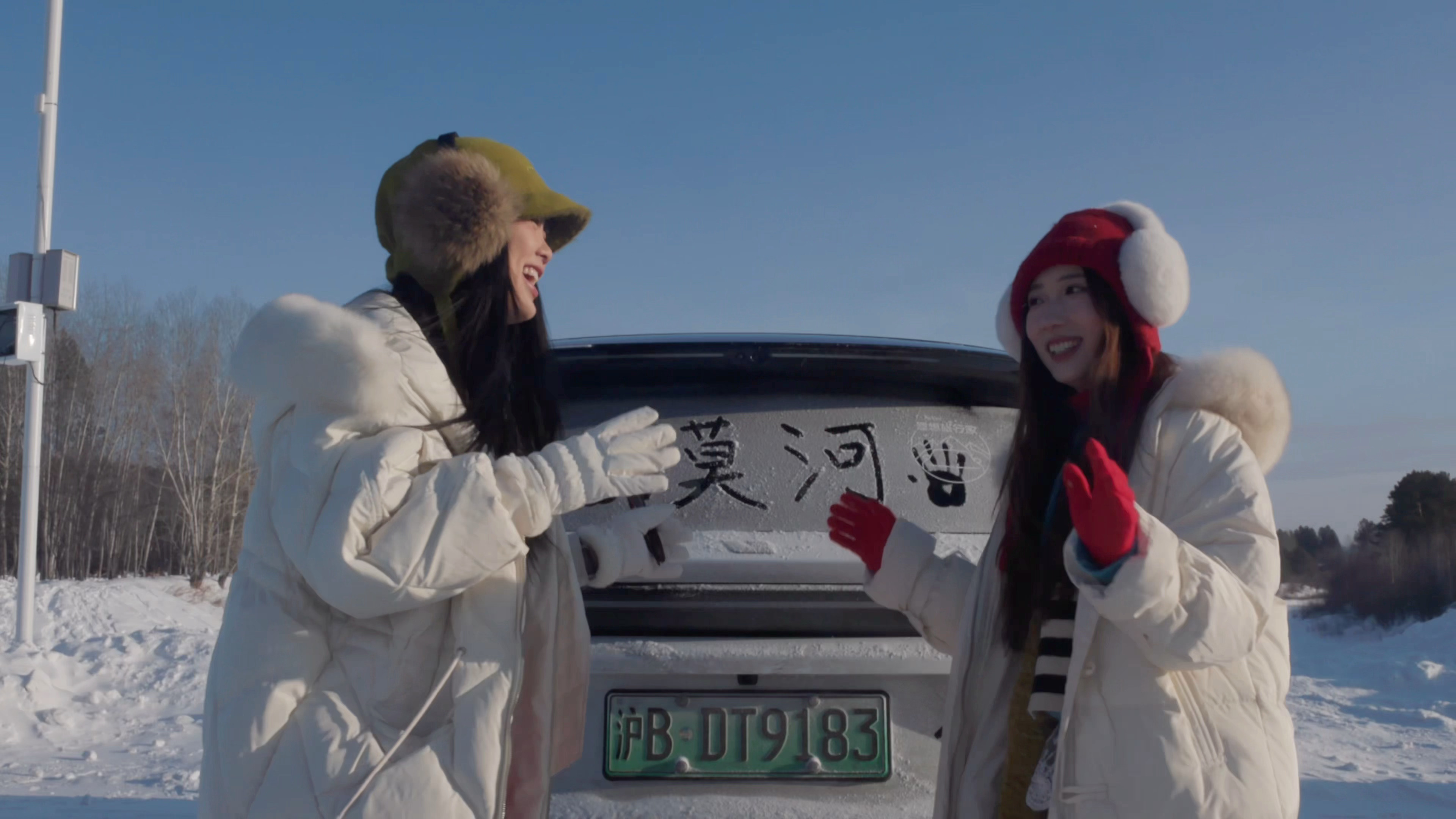 今天更：用34张live图回忆我的东北之旅～你最喜欢哪张？理想旅行家大兴安岭理想