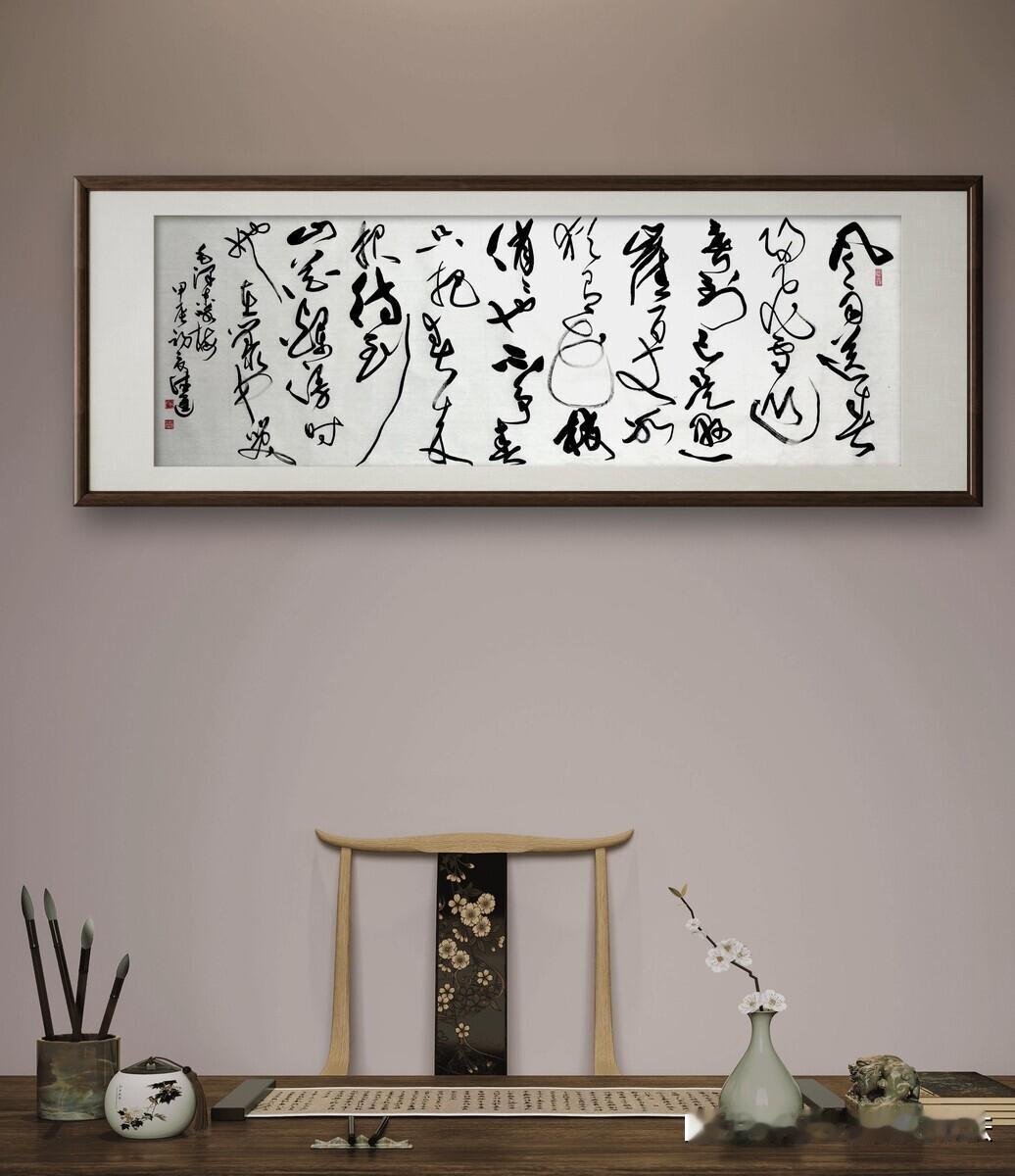 在家里挂毛泽东的《咏梅》草书作品
 
1. 艺术欣赏：草书具有独特的艺术美感，能