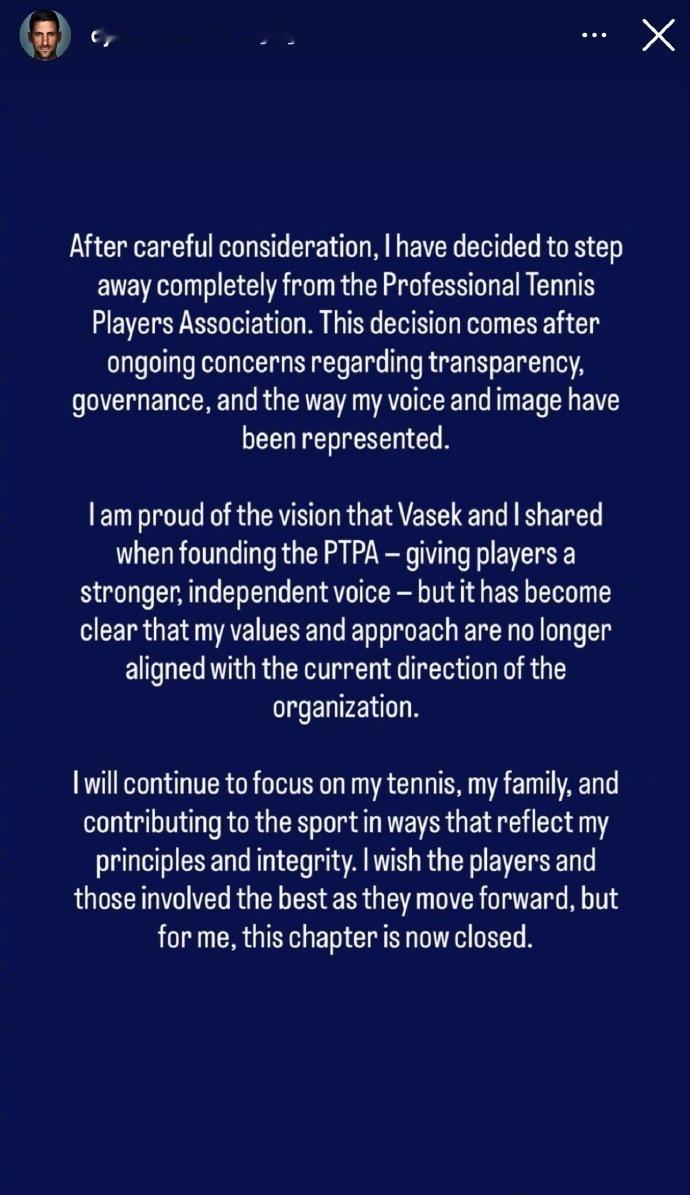 德约退出职业网球运动员协会 发文，宣布退出自己当初联合创办的职业网球运动员协会P
