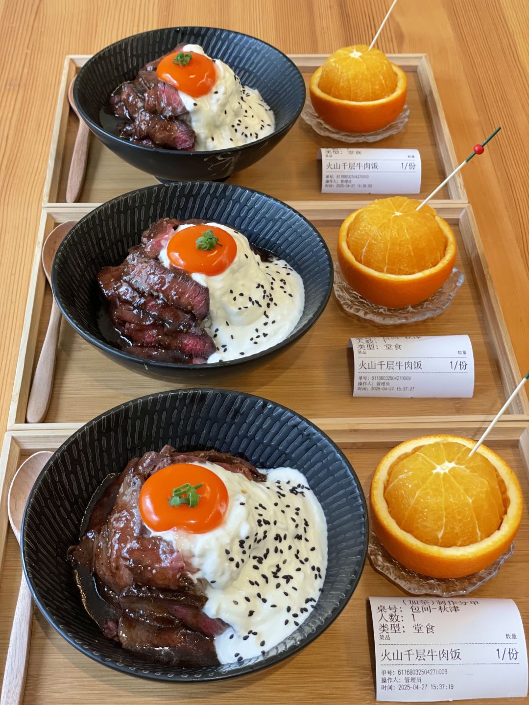 南京百家湖…好吃的要命🥹🥹
