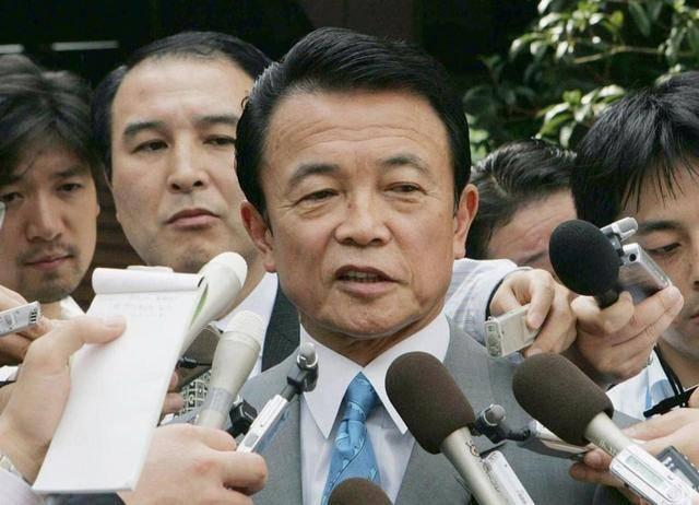 麻生太郎犯下了日本战后最大的战略死罪！他以为把日本捆绑在台海问题上能吓阻中国，却